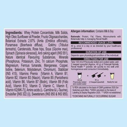 Nutrela Renal Health Powder