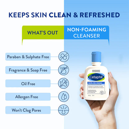 CETAPHIL GENTLE SKIN CLEANSER