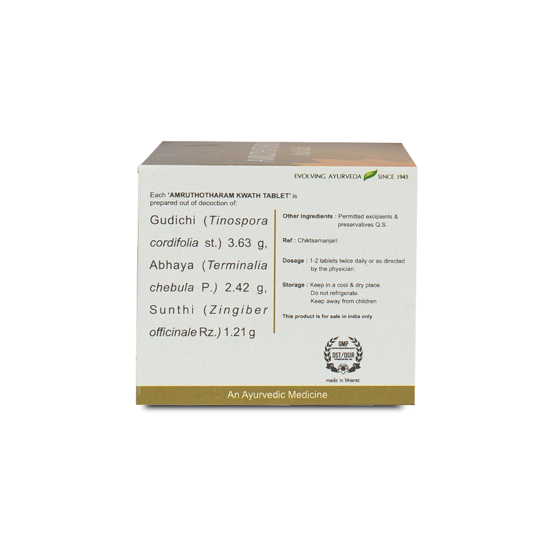 Kerala Ayurveda Amruthotharam Kwath Tablet