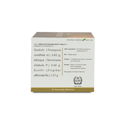 Kerala Ayurveda Amruthotharam Kwath Tablet