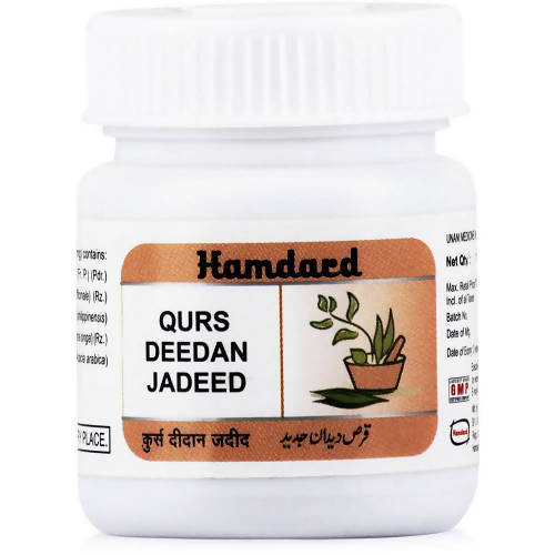 Hamdard Qurs Deedan Jadeed Tablets 15 Tabs