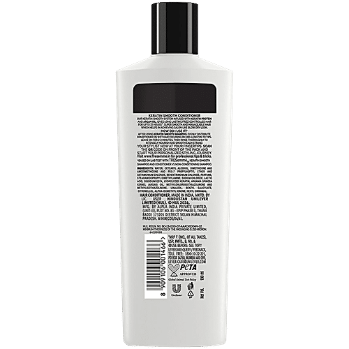 Treshme conditioner (Mrp 290) 190/