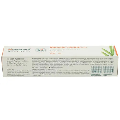 Himalaya Wellness Muscle & Joint Rub Cream