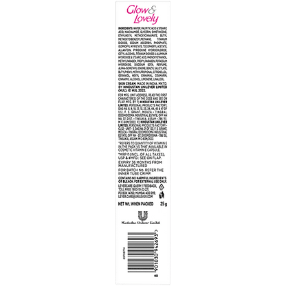 Glow & Lovely Advanced Multivitamin Face Cream