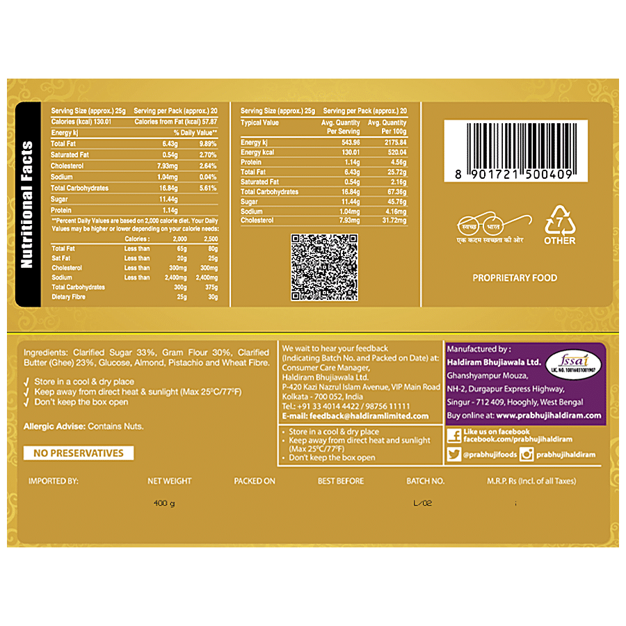 Haldiram's Prabhuji Ghee Soan Papdi