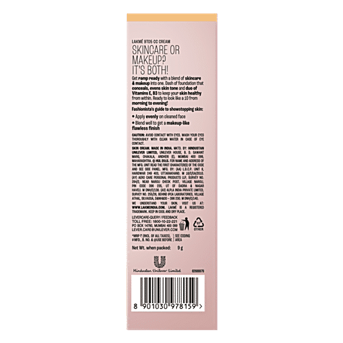 Lakme 9 To 5 Complexion Care Cream Beige