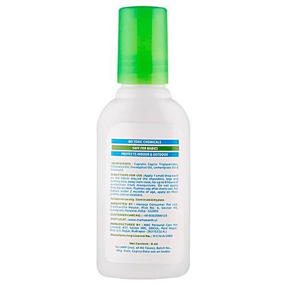 Mamaearth-Anti-Mosquito-Fabric-Roll-On---DEET-Free