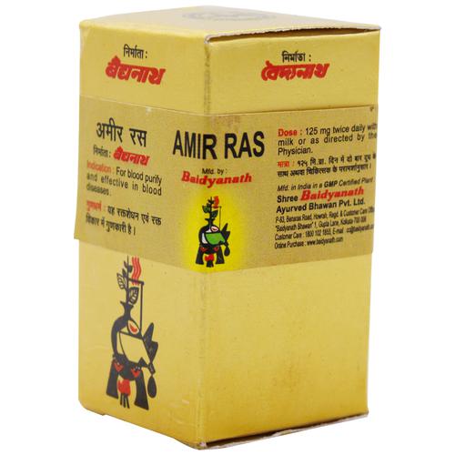 Baidyanath Vansaar Amawatari Ras