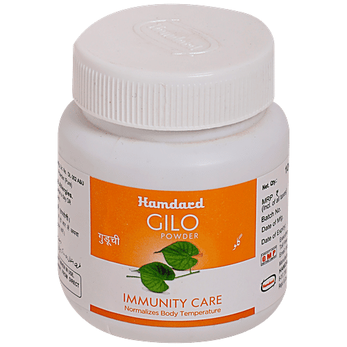 Hamdard Gilo Powder