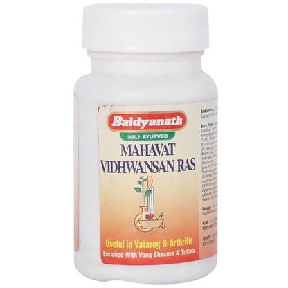 Baidyanath Vansaar Maha vatvidhwansan Ras  Tablets