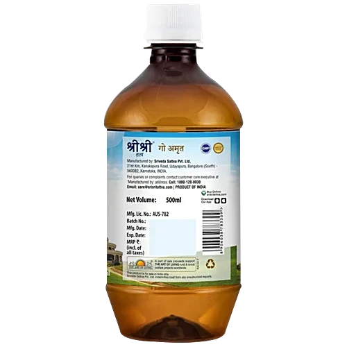 Sri Sri Tattva Go Amruth 500ml - PUSHMYCART