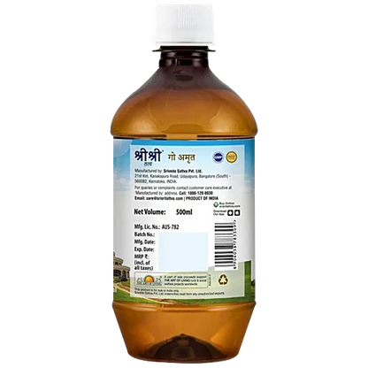 Sri Sri Tattva Go Amruth 500ml - PUSHMYCART