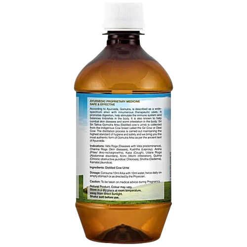 Sri Sri Tattva Go Amruth 500ml - PUSHMYCART