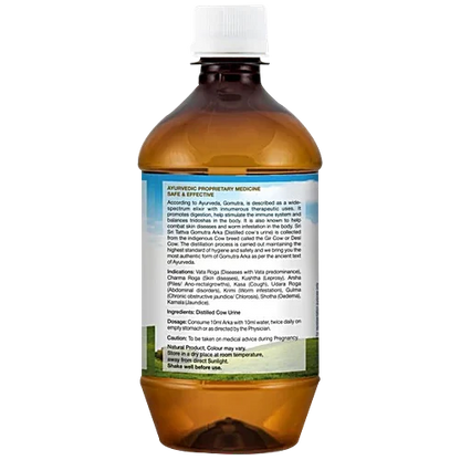 Sri Sri Tattva Go Amruth 500ml - PUSHMYCART