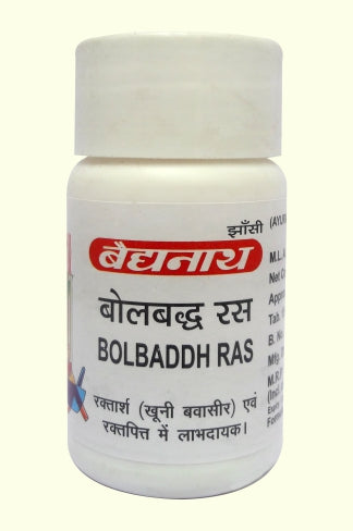 Baidyanath Bolbaddh Ras Tablet
