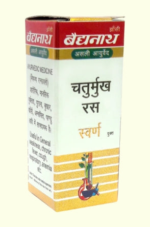 Baidyanath Chaturmukh Ras|SwYu Tablet