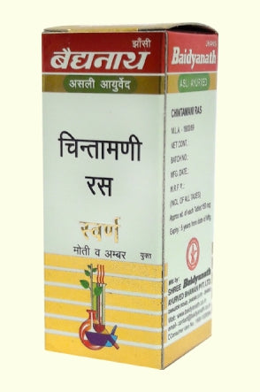 Baidyanath Chintamani Ras |SwMoAmYu Tablet