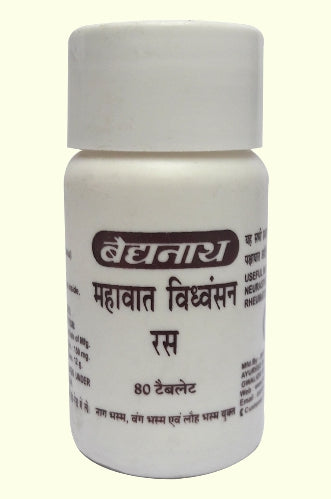 Baidyanath Mahavatvidhwansan Ras Tablet