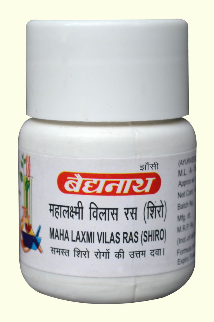 Baidyanath Malaxmivilas Ras|Shiro Tablet