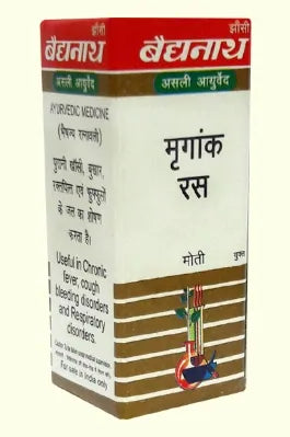 Baidyanath Mrigank Ras|SwMoYu
