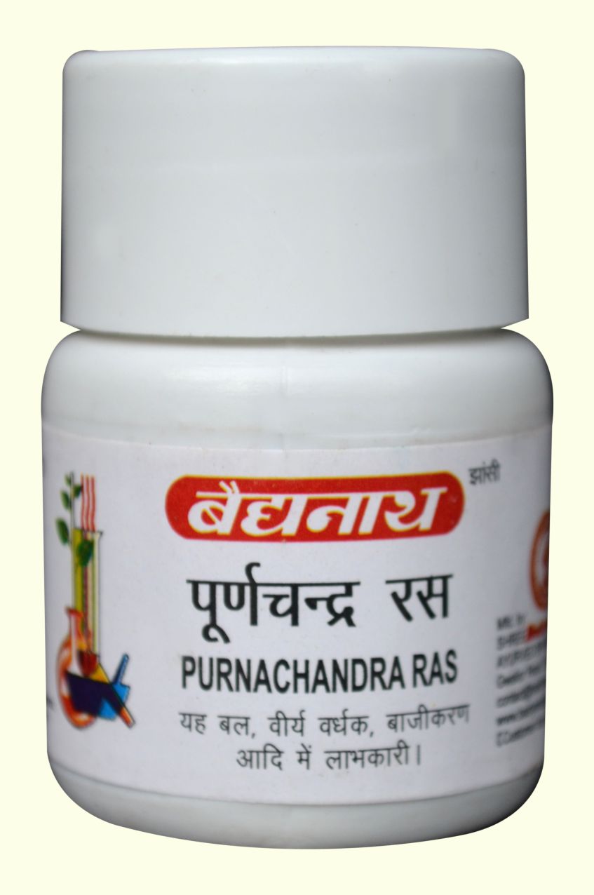 Baidyanath Purnachandra Ras|SwYu Tablet