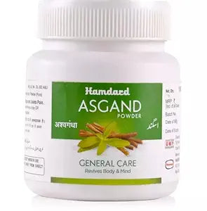 Hamdard Asgand powder