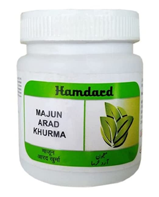 Hamdard Majun Arad Khurma 1000g