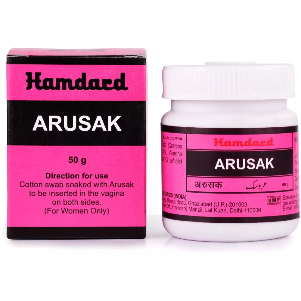 Hamdard Arusak 50g - PUSHMYCART