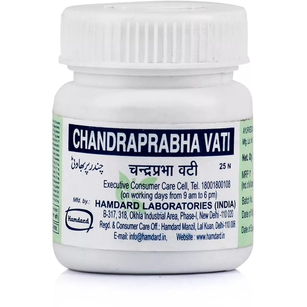 Hamdard Chandraprabha Wati