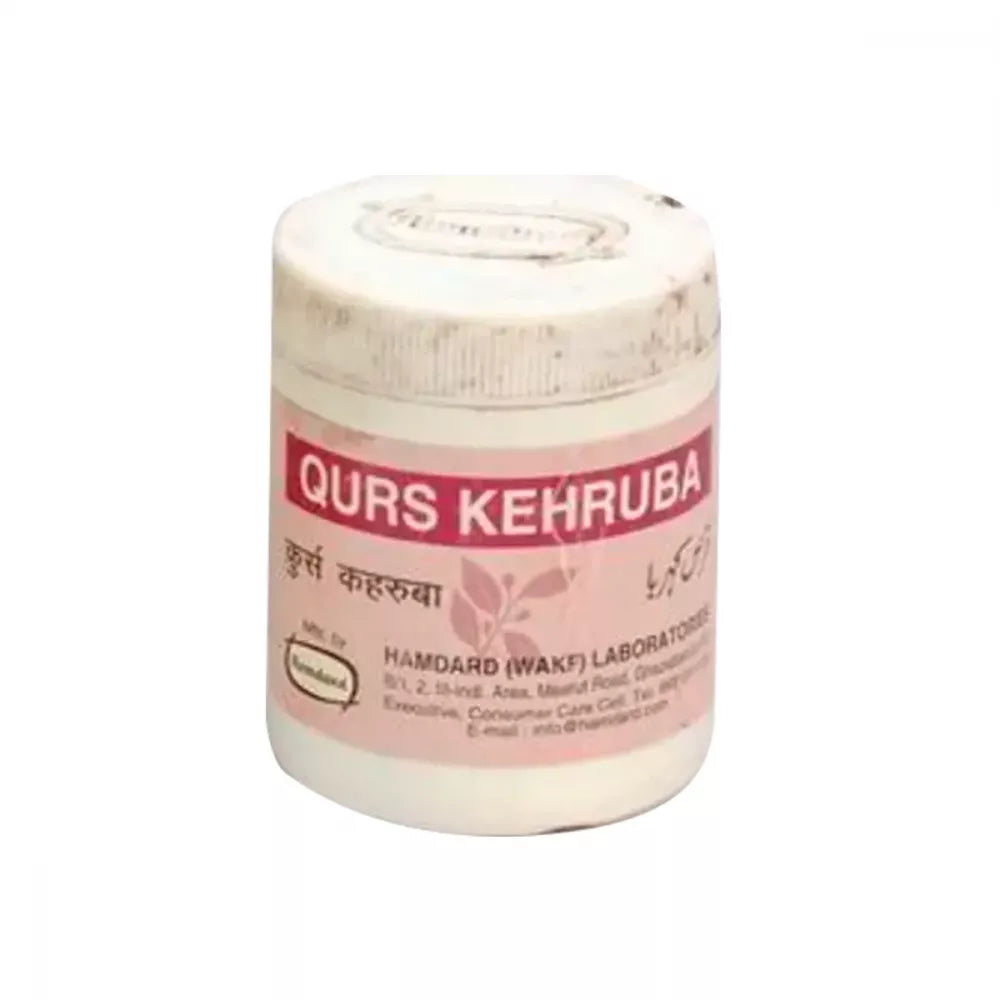 Hamdard Qurs Kehruba Tablets 50 Tablets