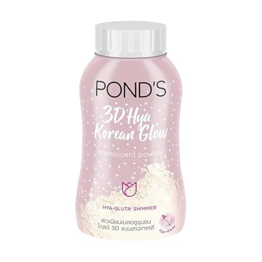 Ponds 3D Hya Korean Glow Translucent Powder