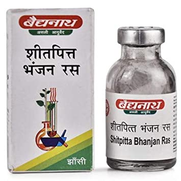 Baidyanath |Jhansi Shitpitta Bhanjan Ras 