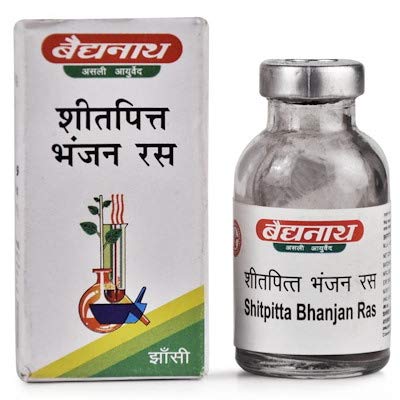 Baidyanath Sheetpitbhanjan Ras