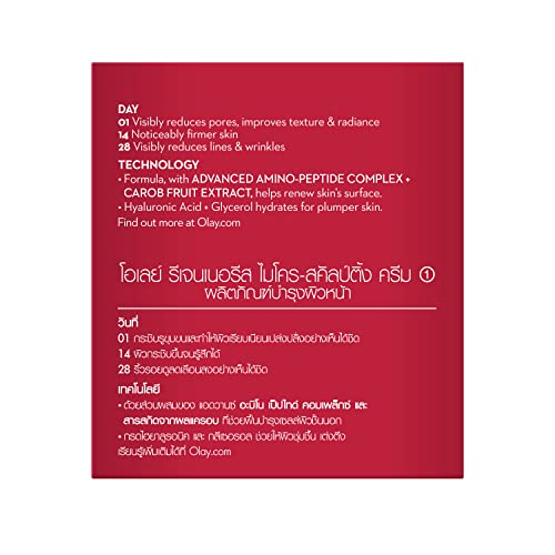 Olay Regenerist Micro-Sculpting Cream, Anti Aging Moisturizer