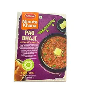 Haldiram's Pav Bhaji 300 g