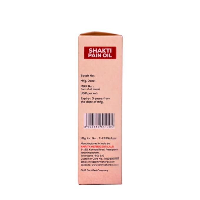 Amrita Shatavari Kalpa Granules