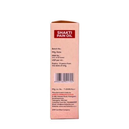 Amrita Shatavari Kalpa Granules
