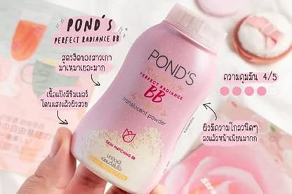 Ponds New Magic Powder BB Matte Double Uv Protection