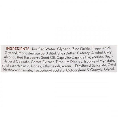 Mamaearth Vitamin C Sunscreen Body Lotion SPF 30