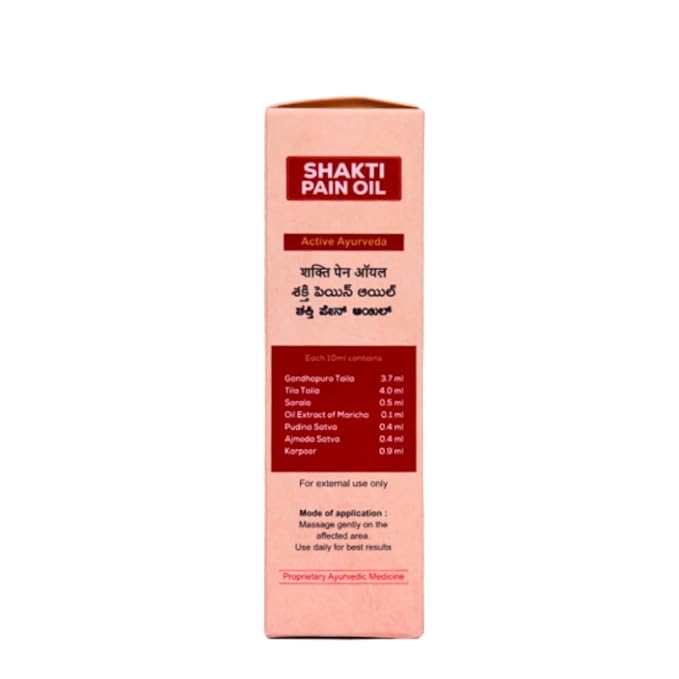 Amrita Shatavari Kalpa Granules