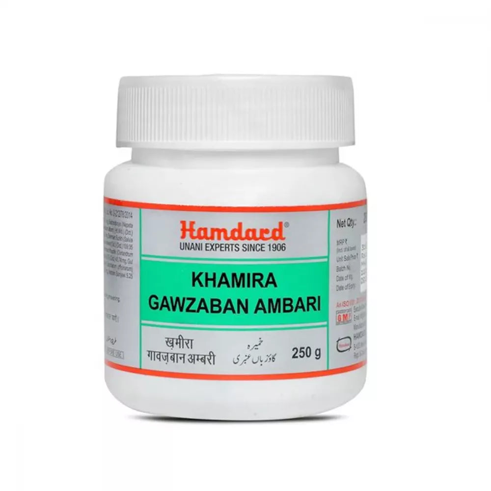 Hamdard Khamira Gawzaban Ambari