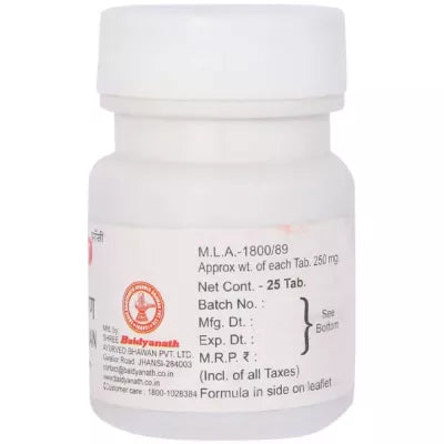 Baidyanath Godanti Mishran Tablet