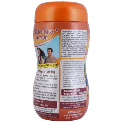Baidyanath Chyawan-Fit