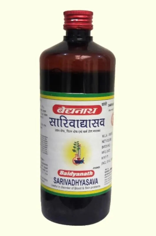 Baidyanath Vansaar Sariwadyasava