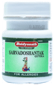 Baidyanath Jhansi Sarvadoshantak Gutika