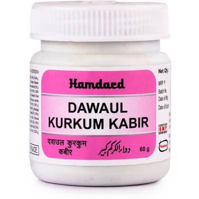 Hamdard Dawaul Kurkum Kabir 60g