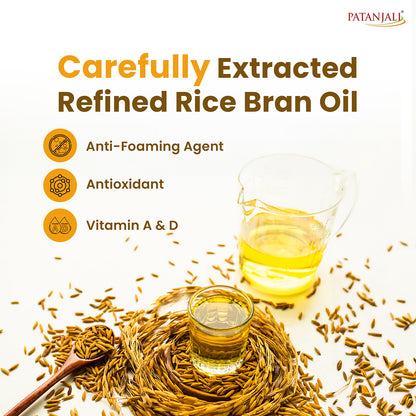 Patanjali Rice Bran Oil (P)