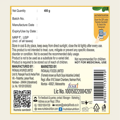 Patanjali Nutrela Men's Superfood