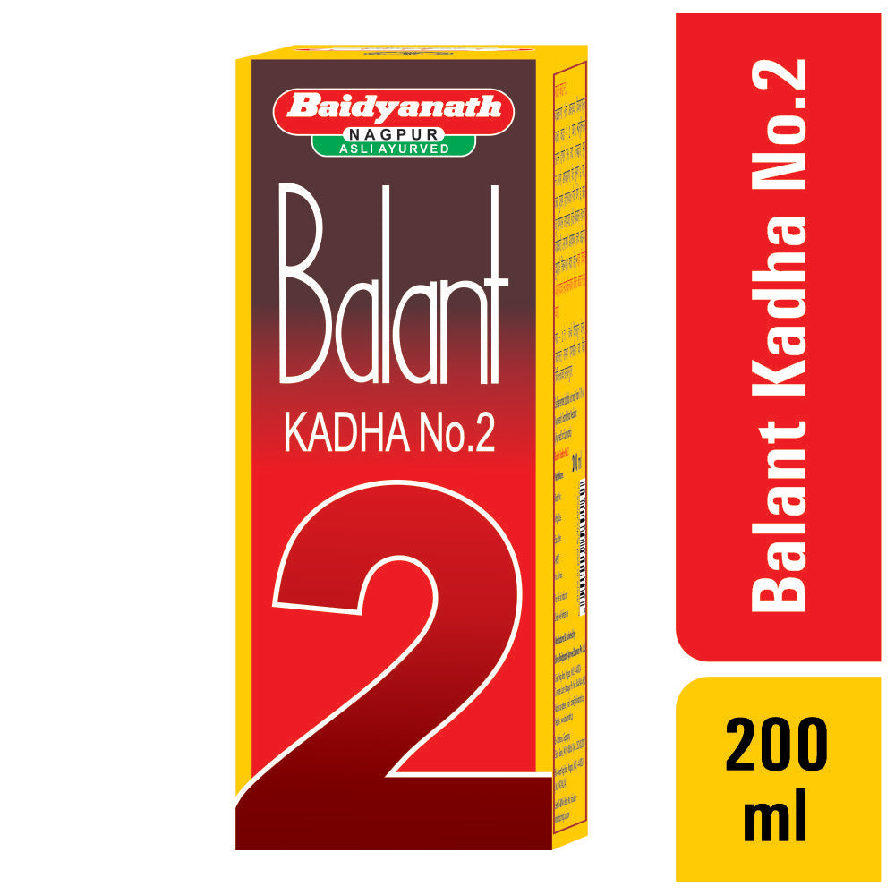 Baidyanath Nagpur Balant Kadha No 2