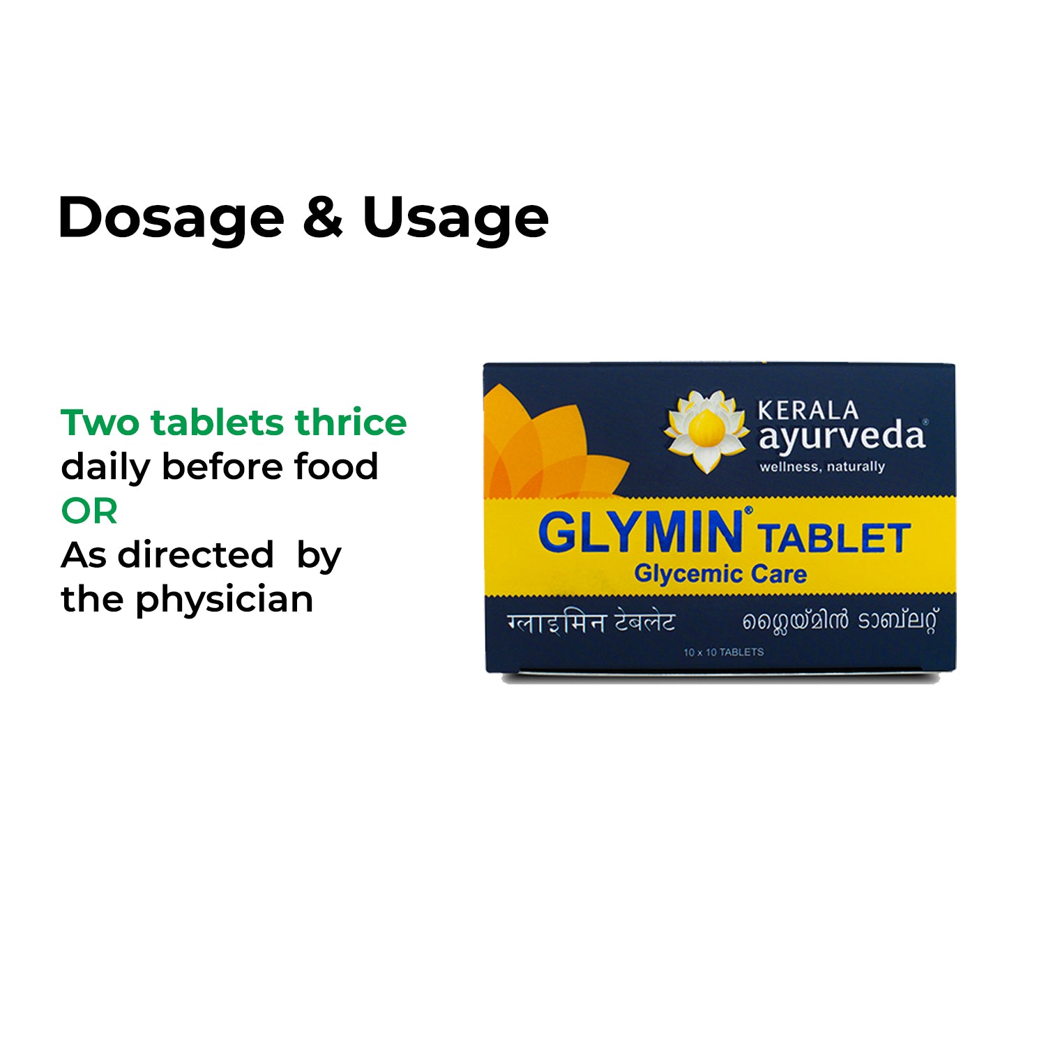 Kerala Ayurveda Glymin Tablet